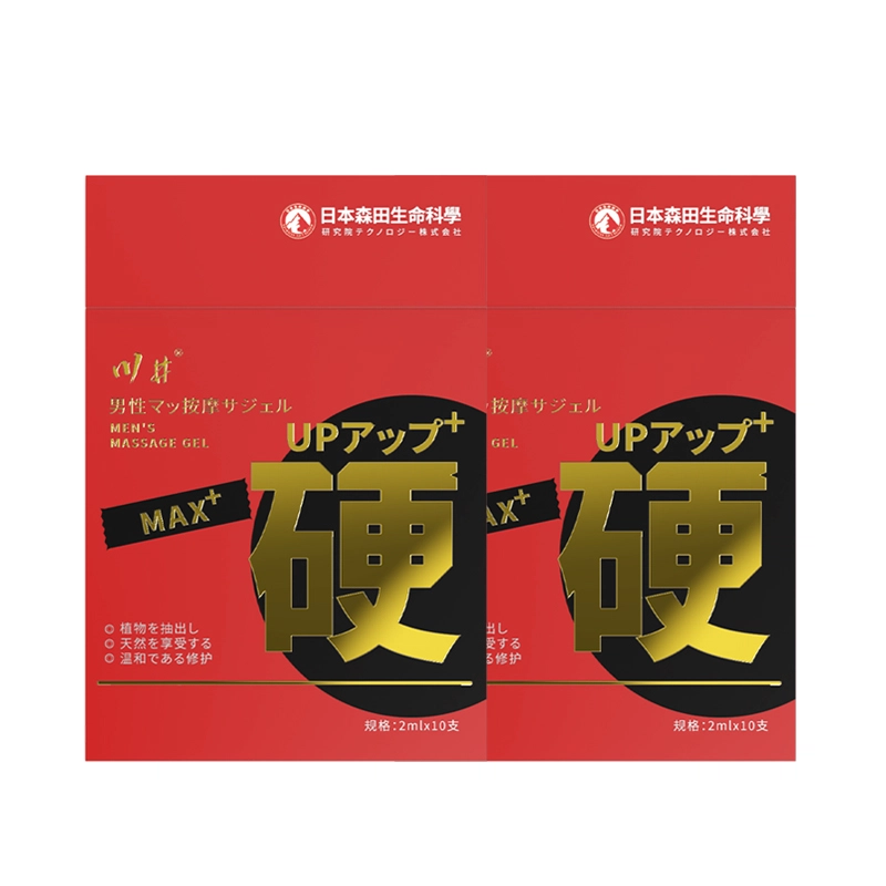 2ml*10