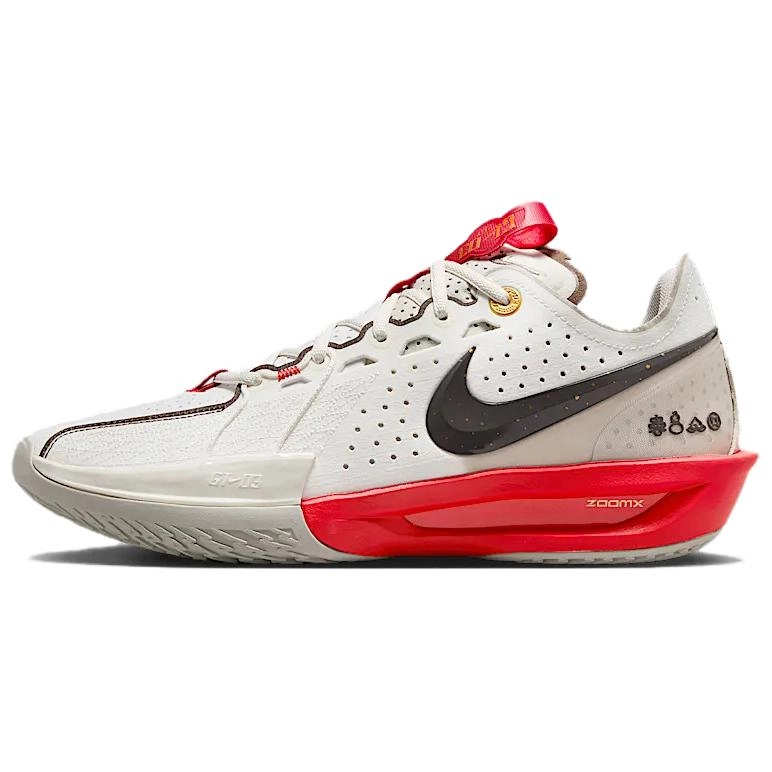 Nike Air Zoom G.T. Cut 3 EP CNY
