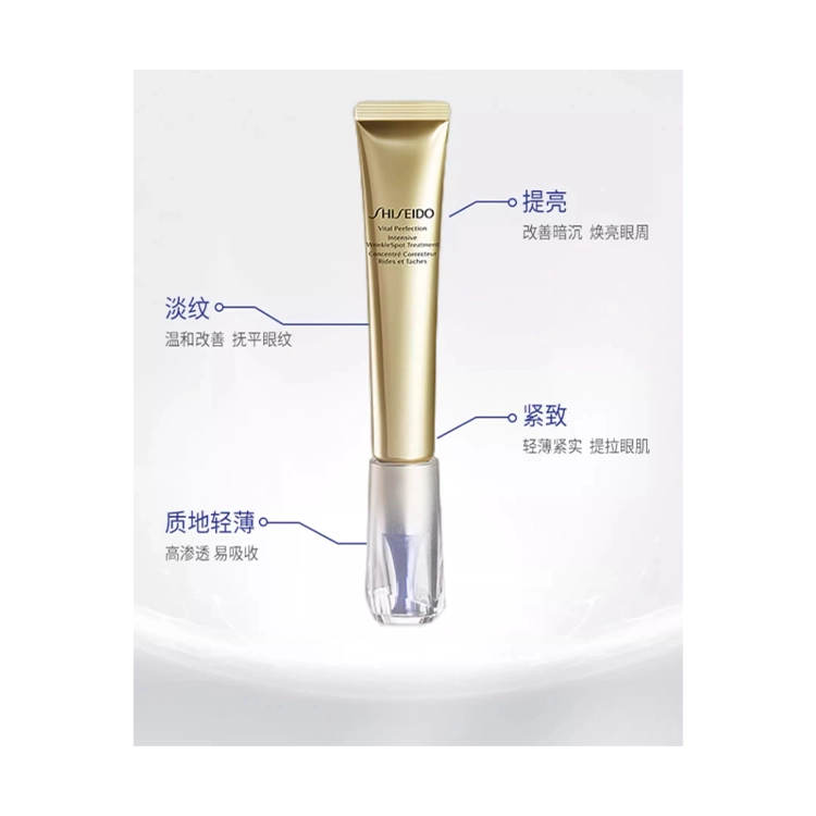 20ml*2