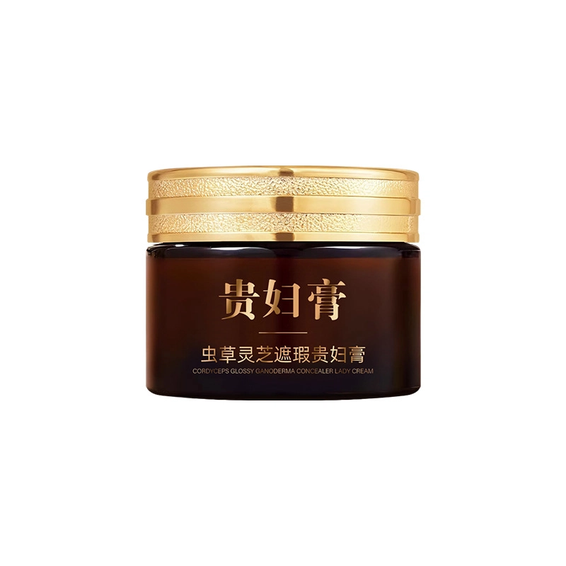 素秀臣氏 虫草灵芝遮瑕贵妇膏 保湿提亮补水