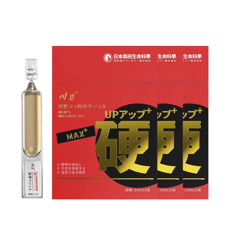 2ml*10