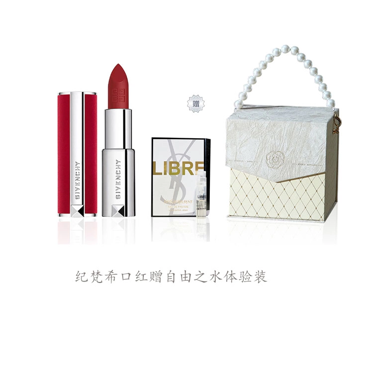 DIOR 9999