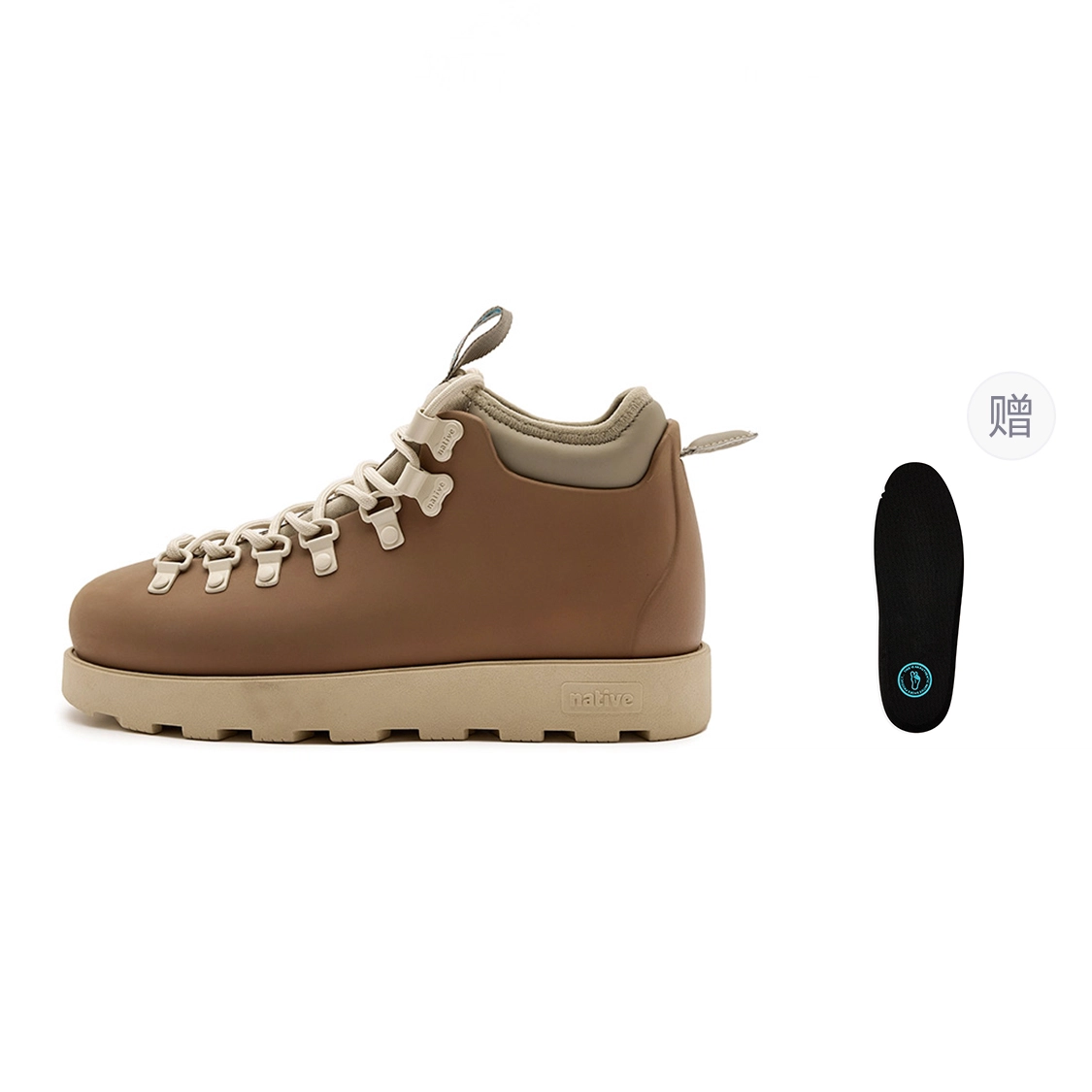 Native Shoes Fitzsimmons 3.0 3.2+1.5cm