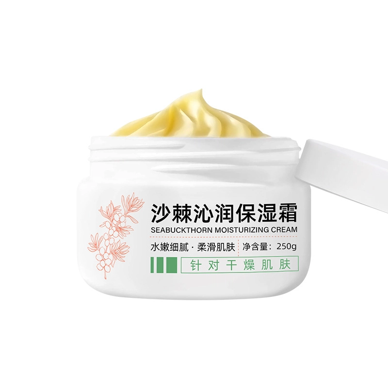 素秀臣氏 通用 保湿清爽滋润补水