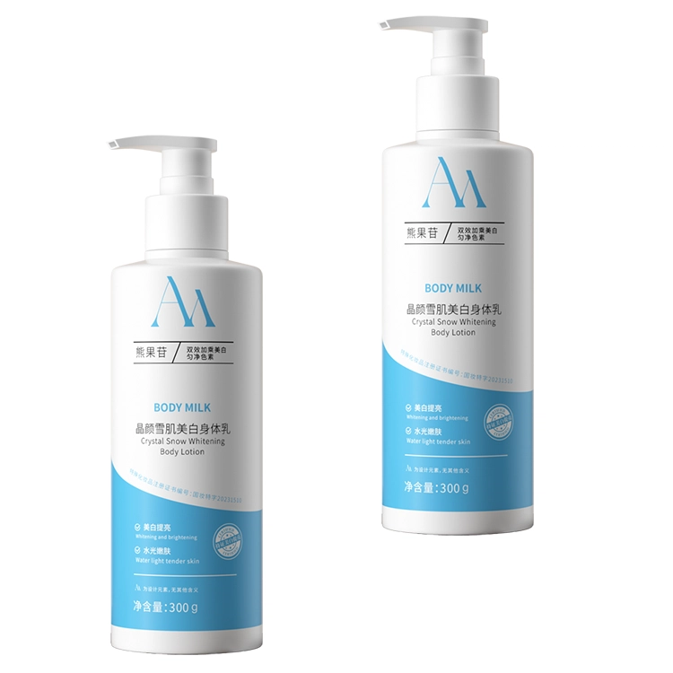 ADSU 300g