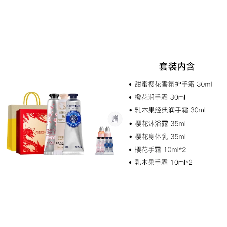 30ml*30ml*4