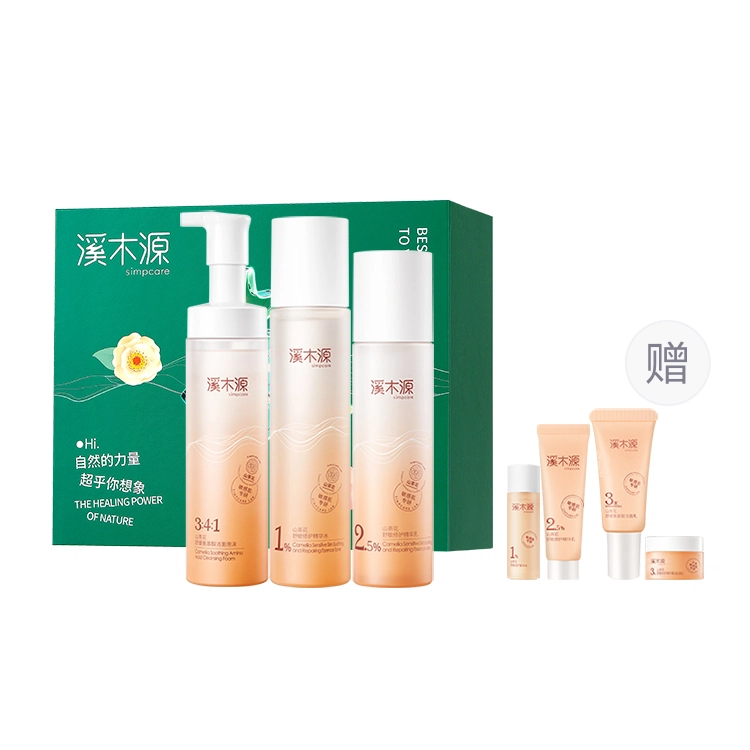 150ml+120ml+100ml