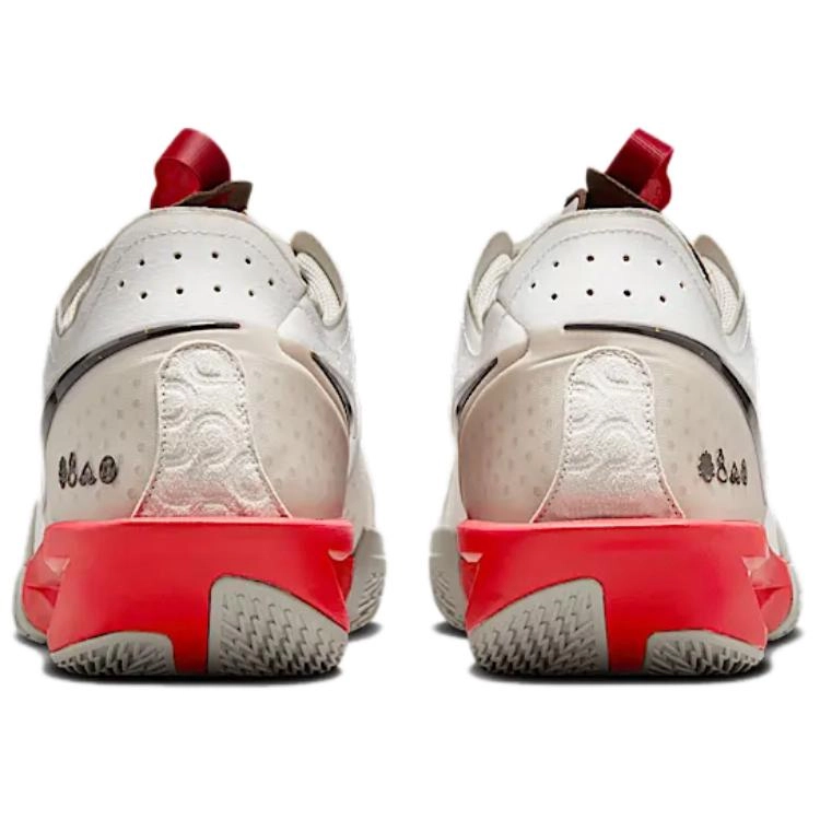 Nike Air Zoom G.T. Cut 3 EP CNY