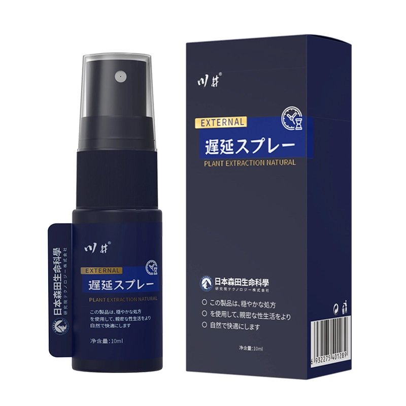 10ml