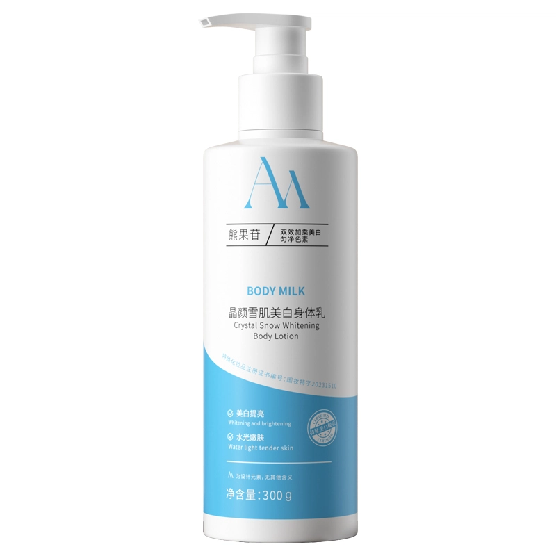 ADSU 300g