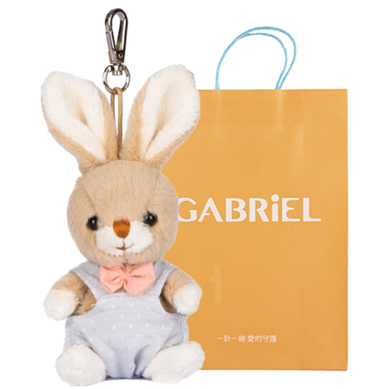 GABRIEL