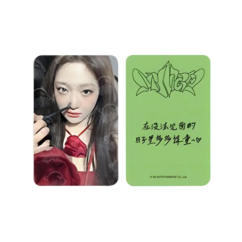 SM Entertainment aespa 3MY WORLD POSTER ver. aespa