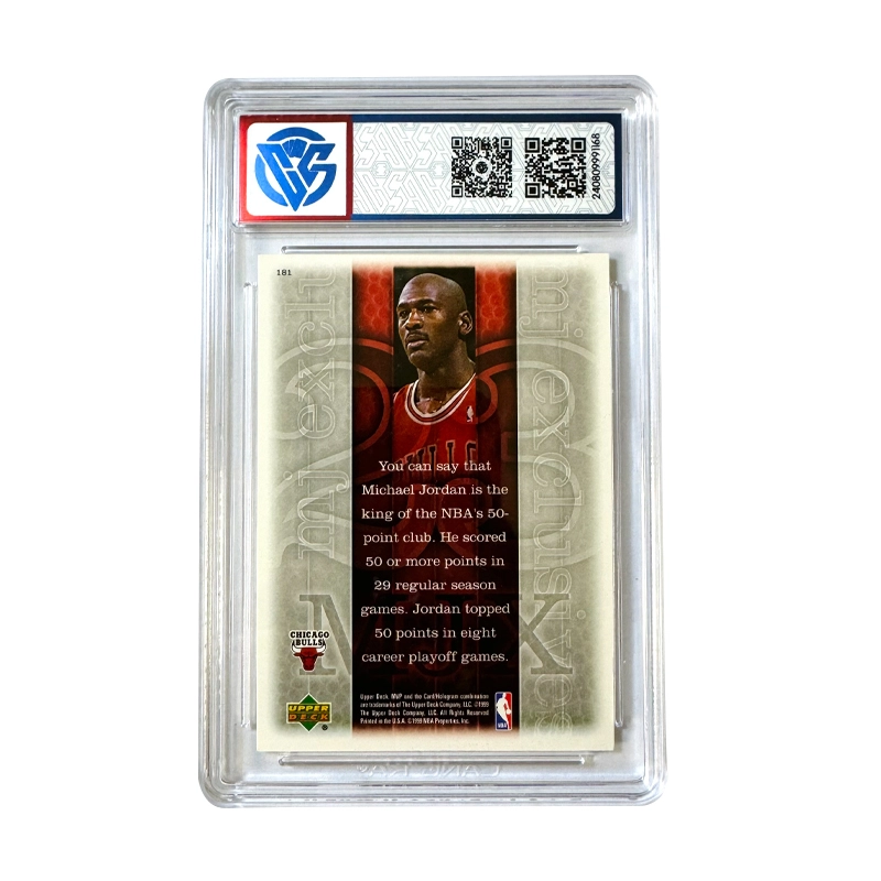 UPPER DECK MVP 9.5