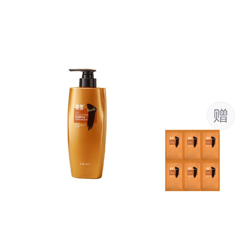 500ml