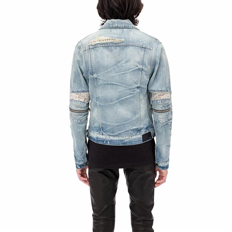 AMIRI