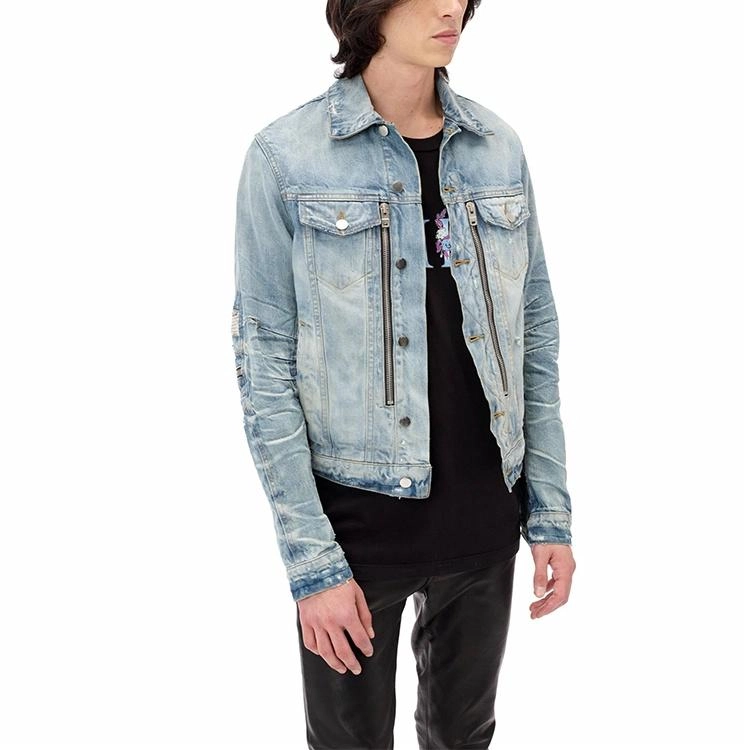 AMIRI