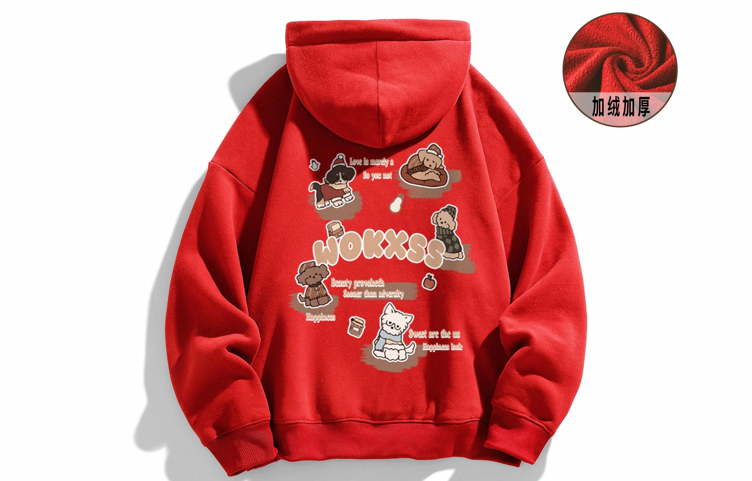 WOKXSS logooversize