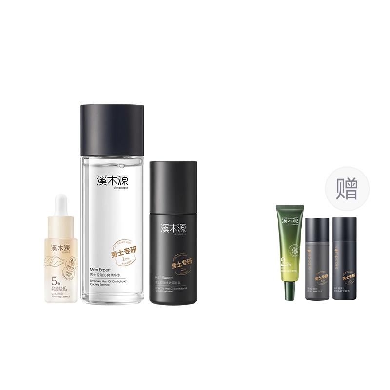 120ml+50ml+15ml