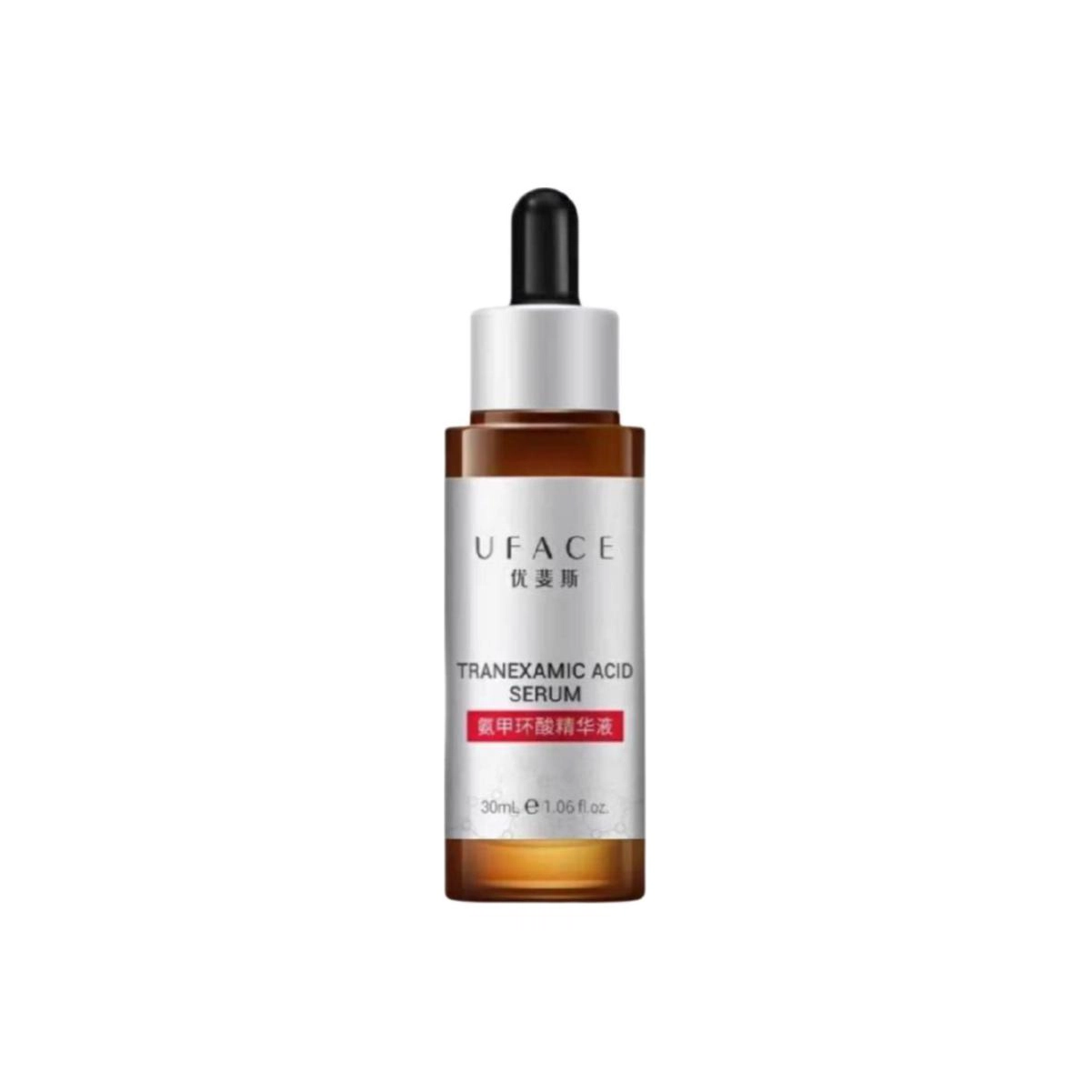 20ml*2