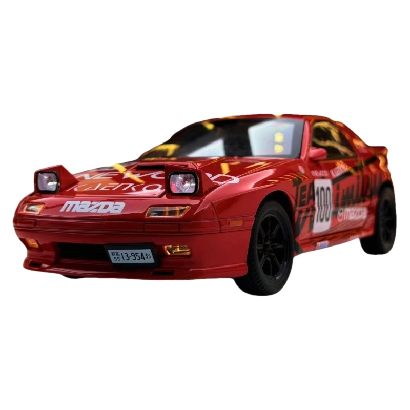 124RX7-FC