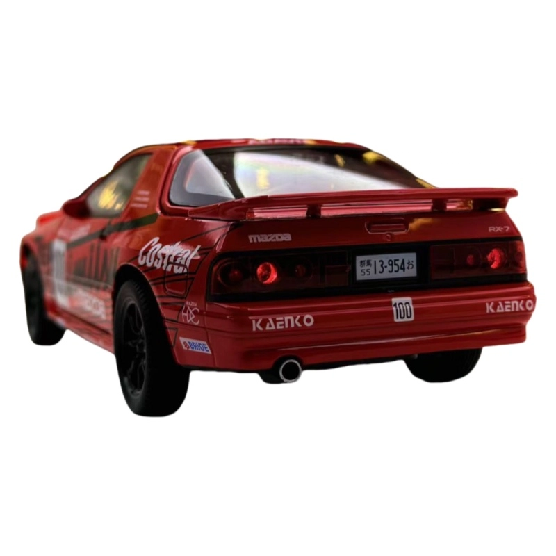124RX7-FC