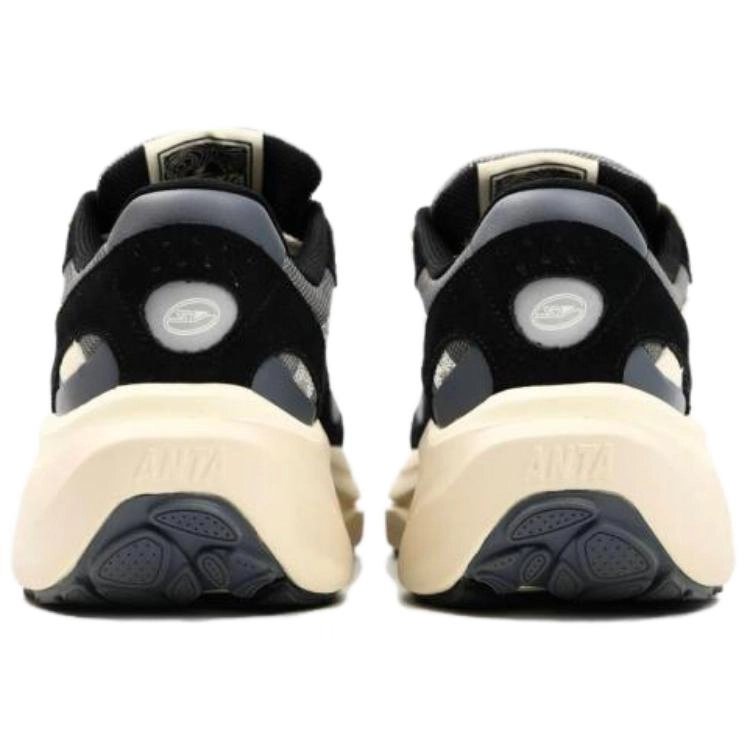 Anta SV 04 ATSV