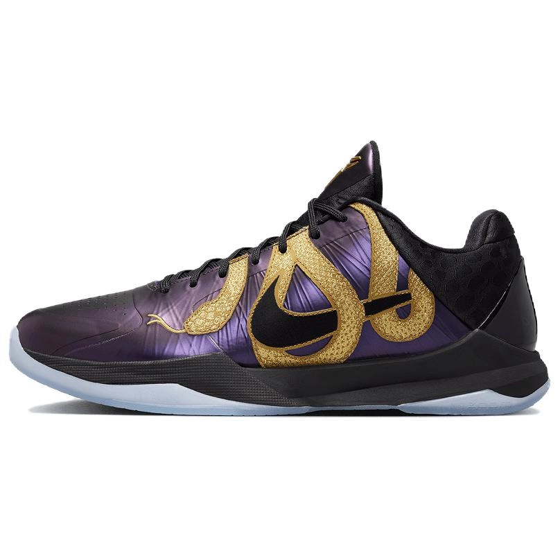 Nike Kobe 5 ProtroYear of the Mamba
