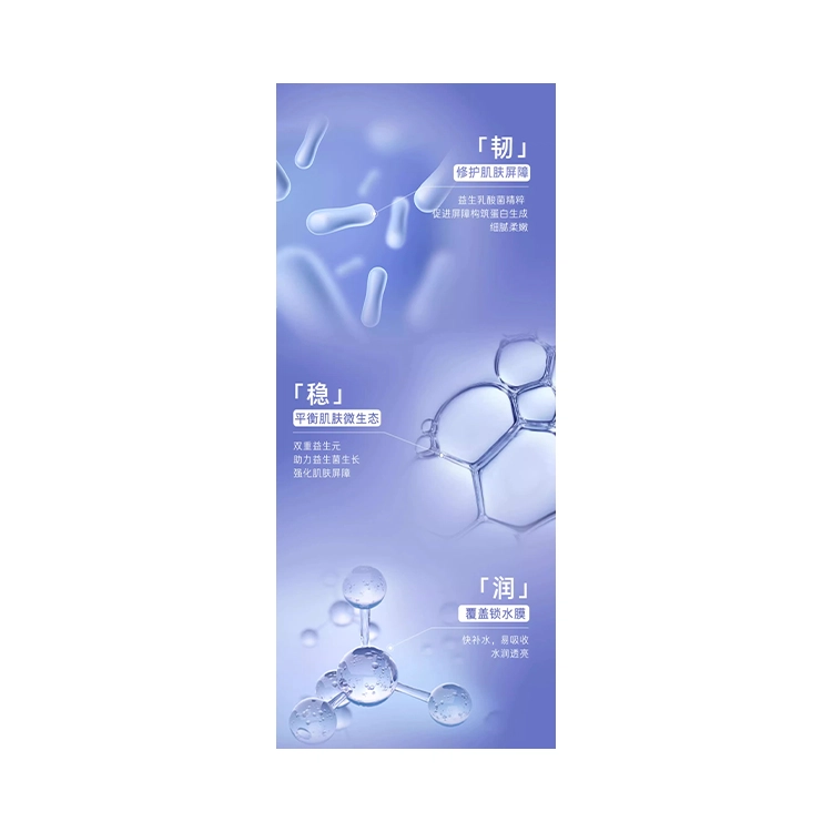 70ml100ml