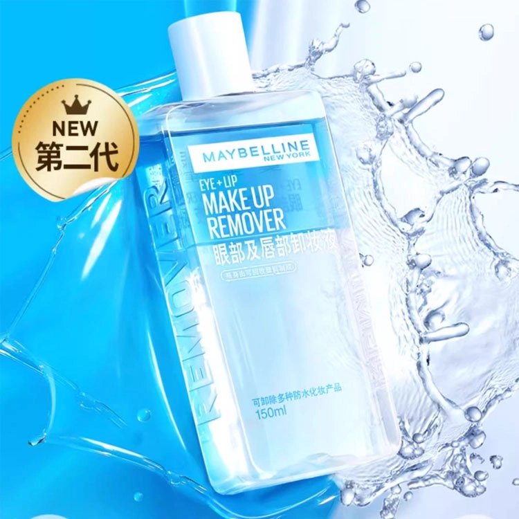 150ml150ml*3150ml*4300ml