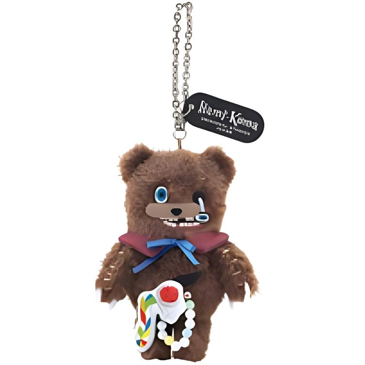 Hamikuma