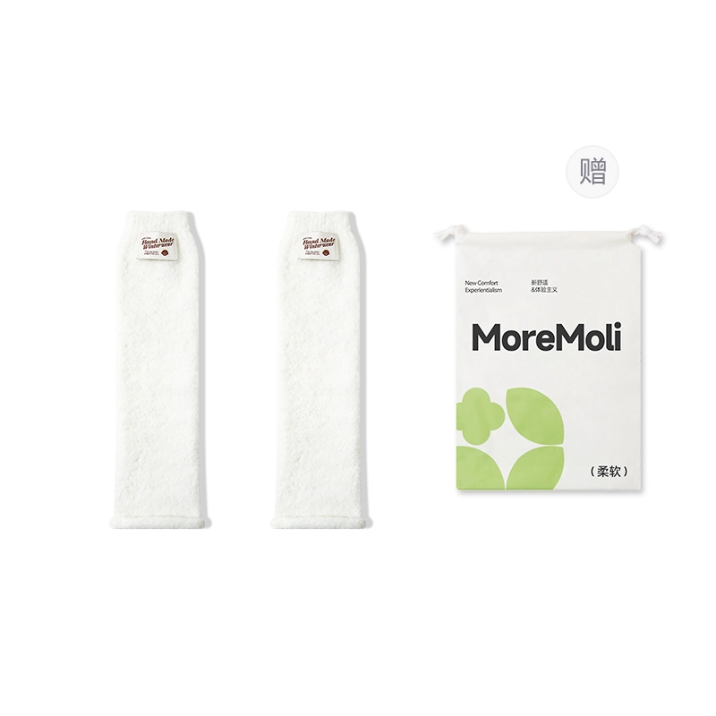 moremoli 1