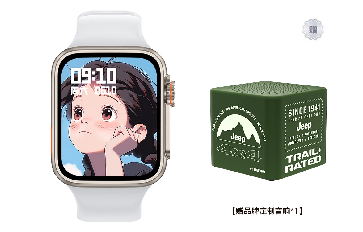 ADASHER Ultra NFC
