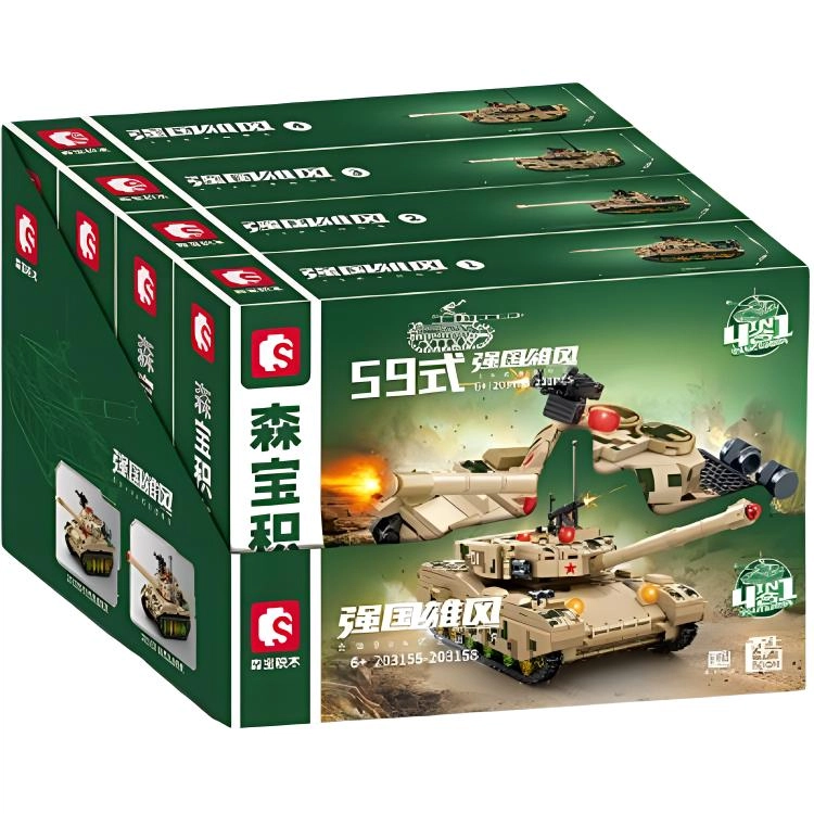 SEMBO 99A 231pcs 203155-203158