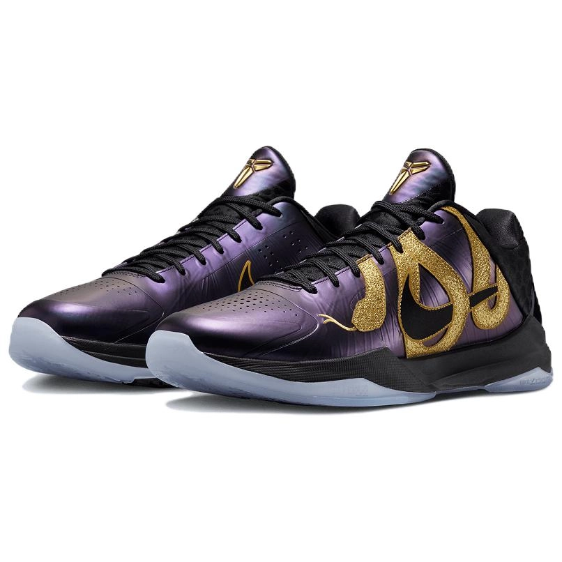 Nike Kobe 5 ProtroYear of the Mamba