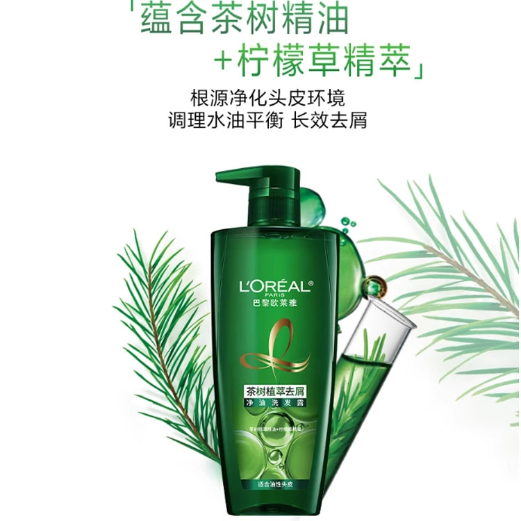 700ml*2