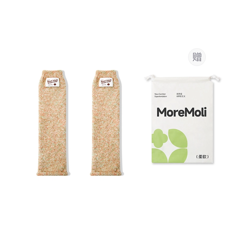 moremoli 1