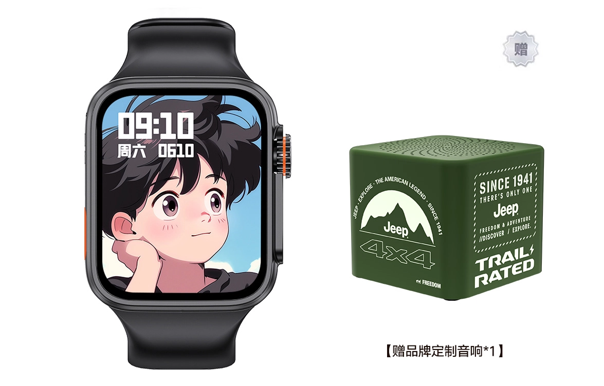 ADASHER Ultra NFC
