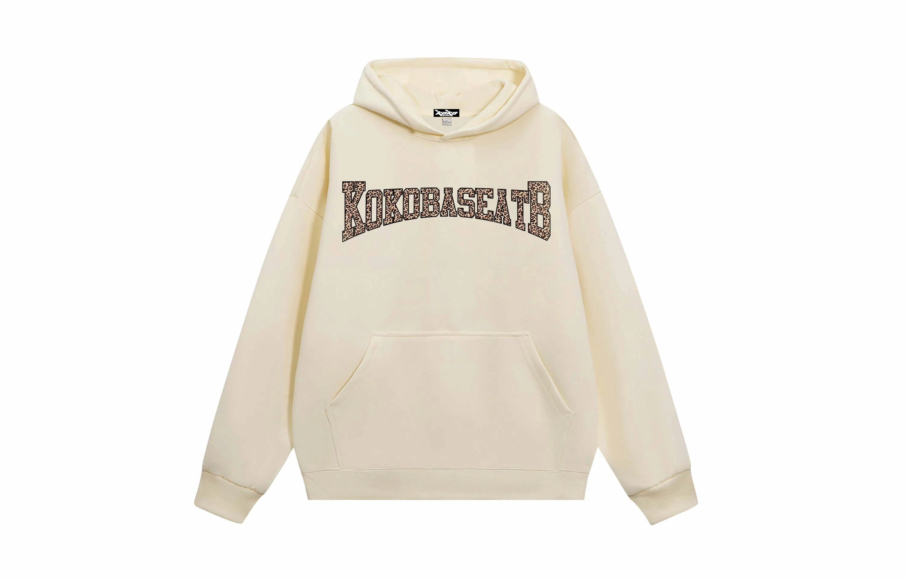 KOKO BASE