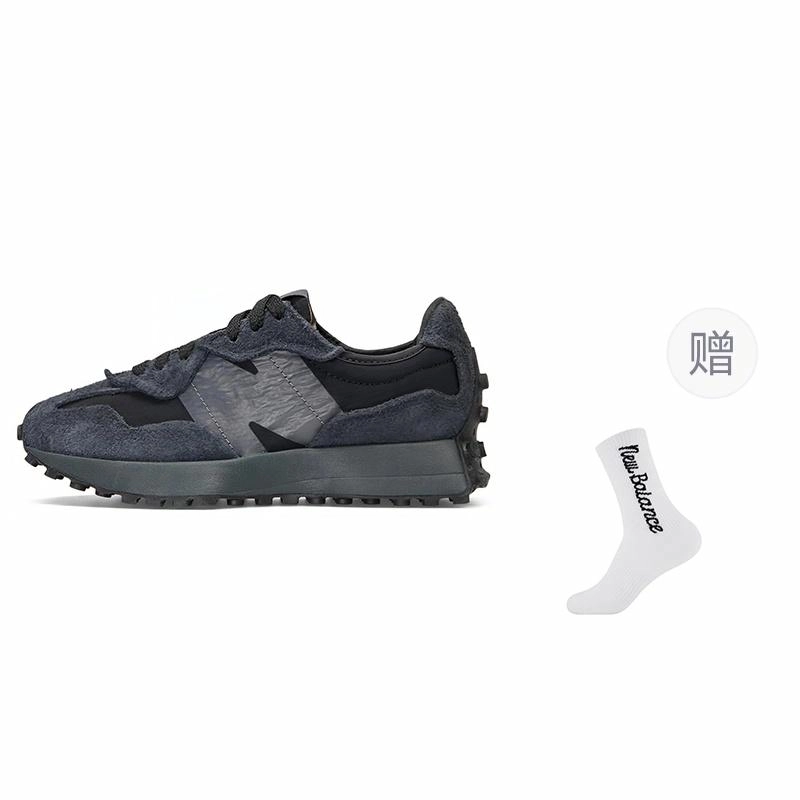 New Balance NB 327 2024