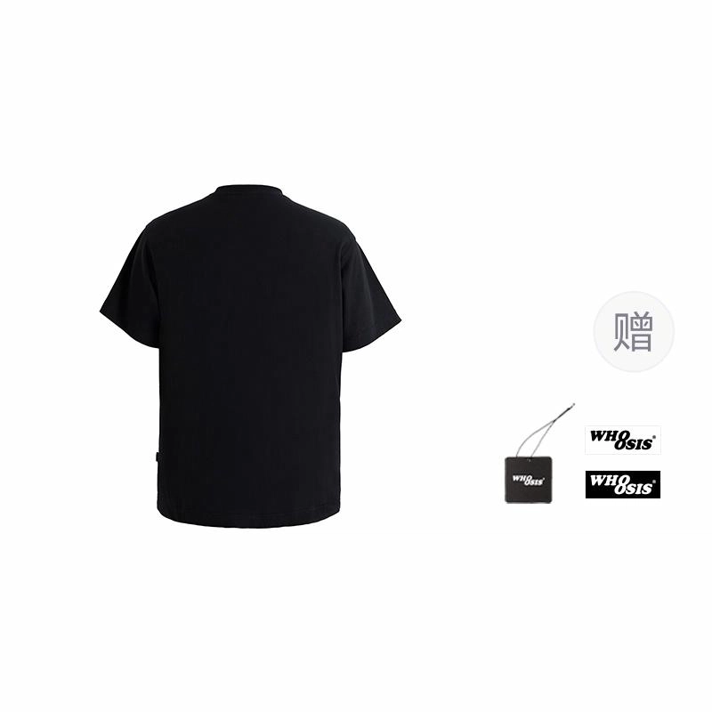 WHOOSIS logo T