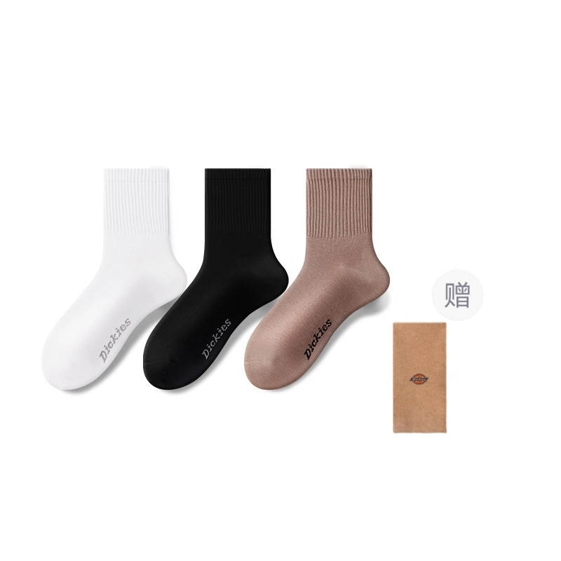Dickies 7A
