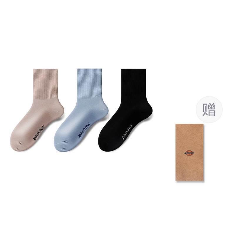 Dickies 7A