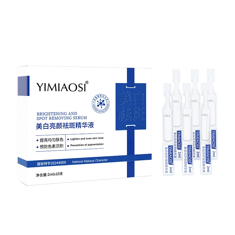 YIMIAOSI