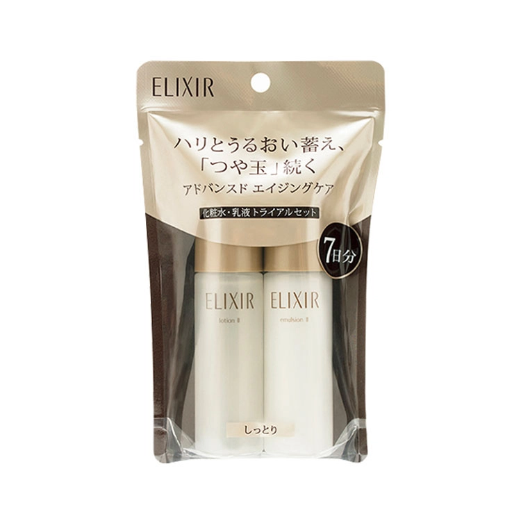 Elixir
