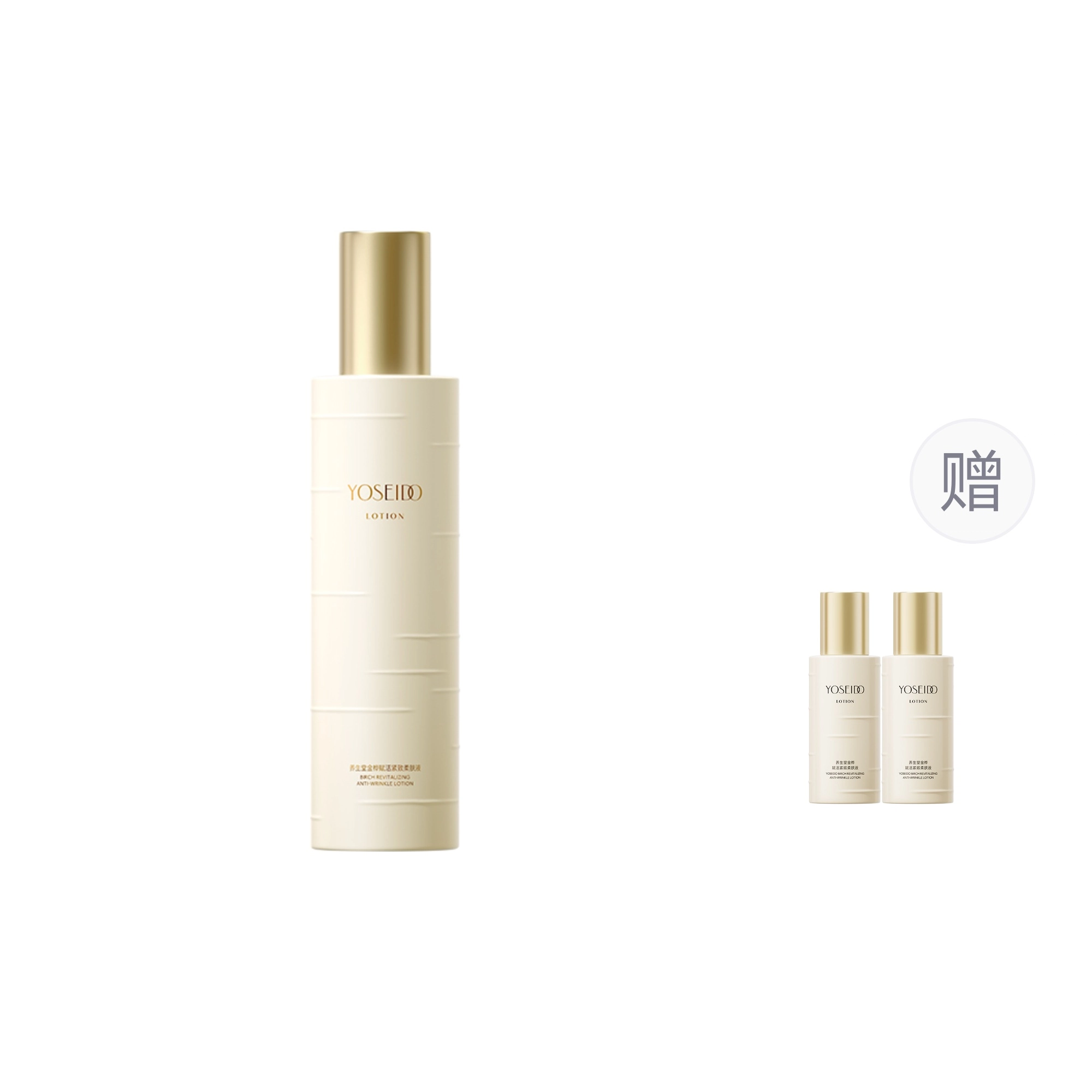 150ml