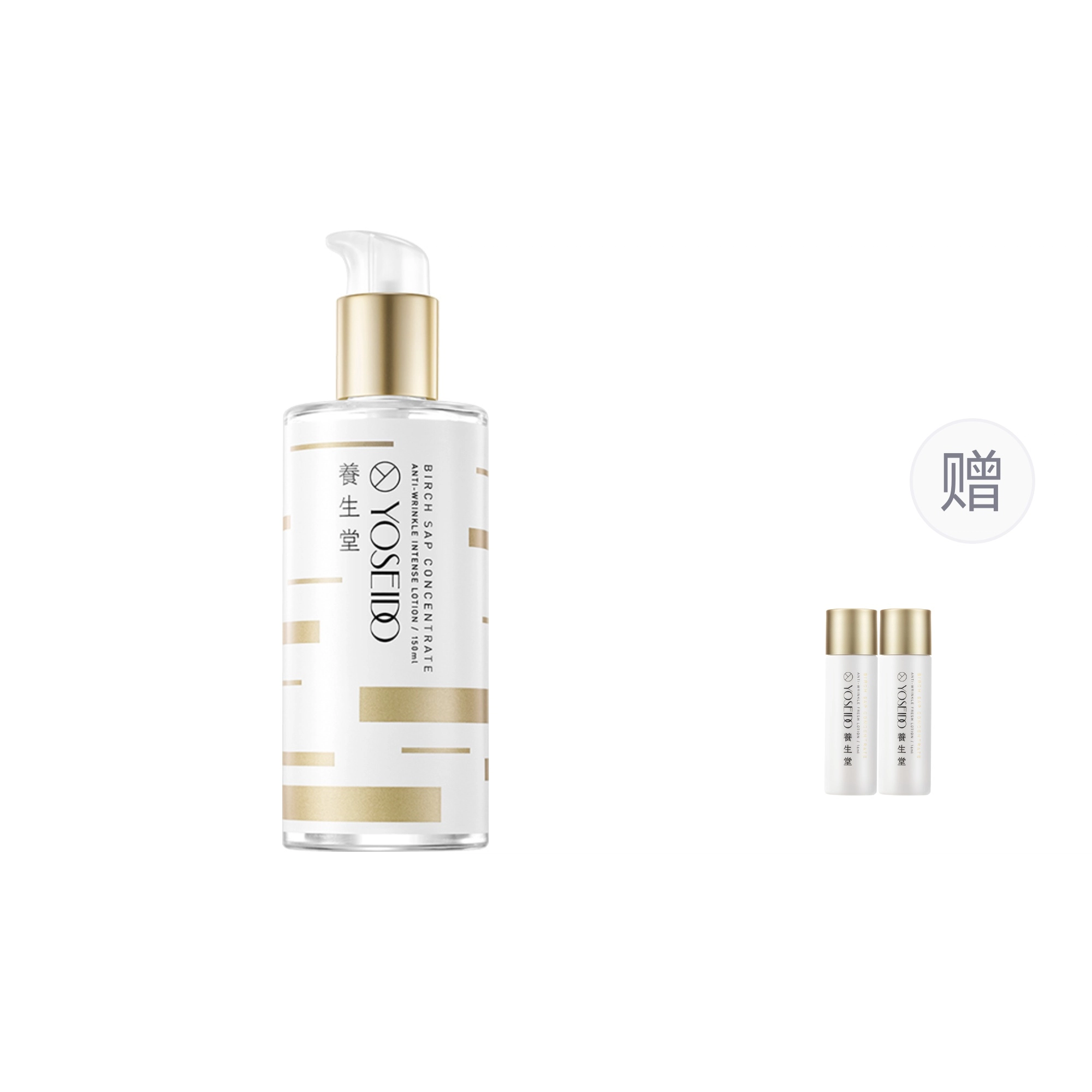 150ml