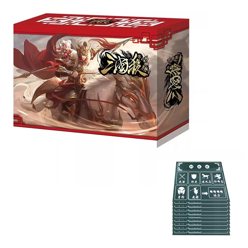 游卡桌游 三国杀移动版精选 桌游