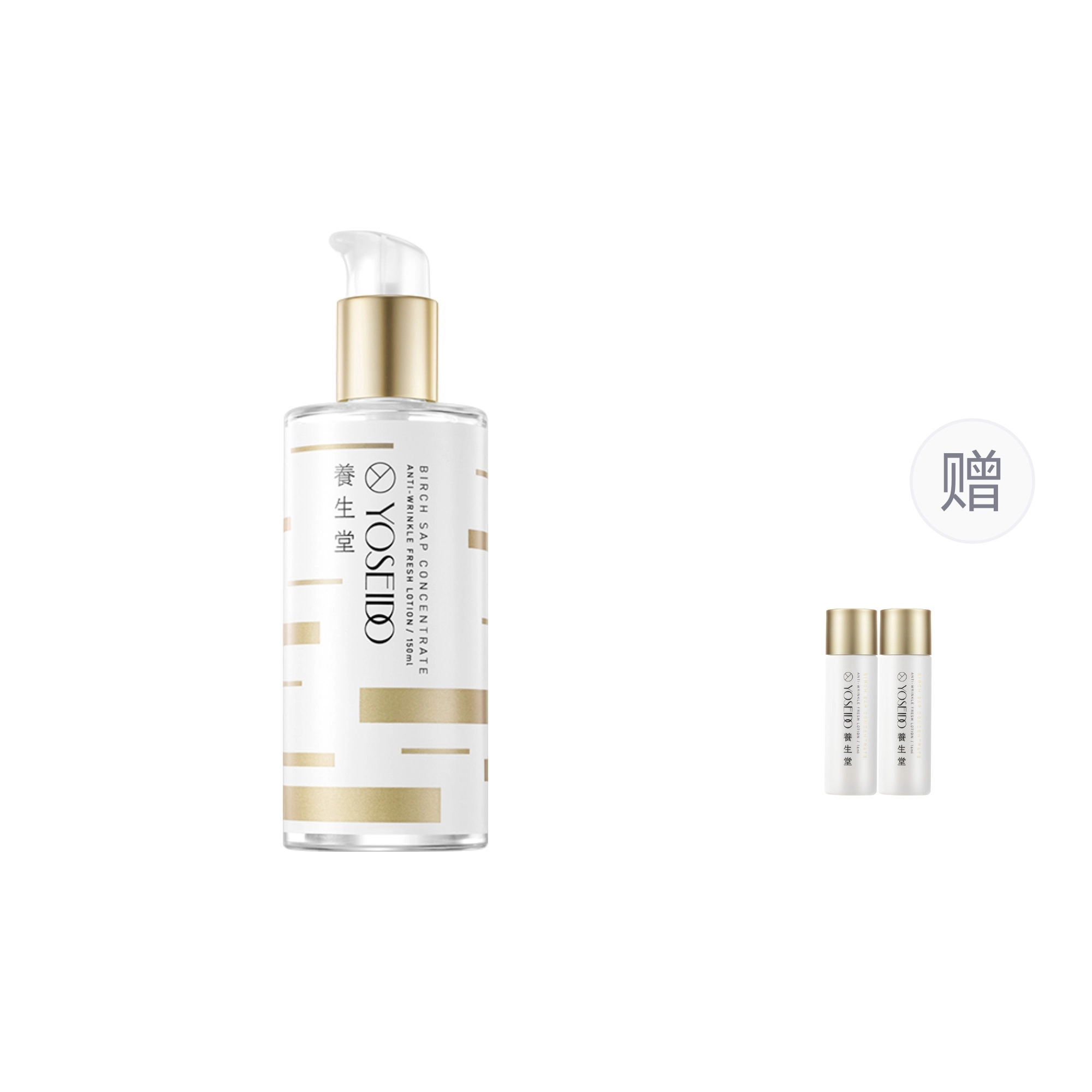 150ml