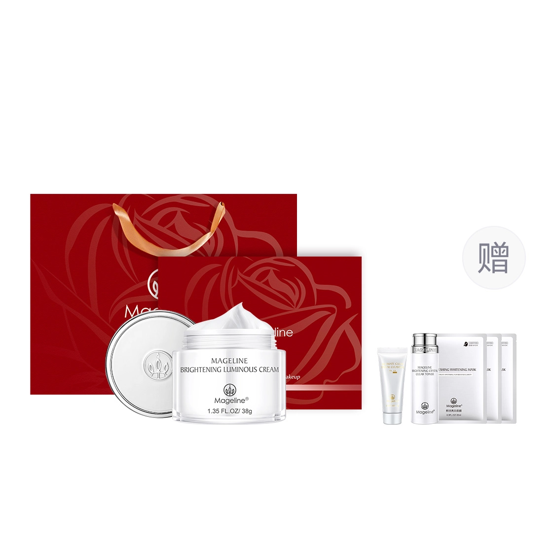 MAGELINE 38g