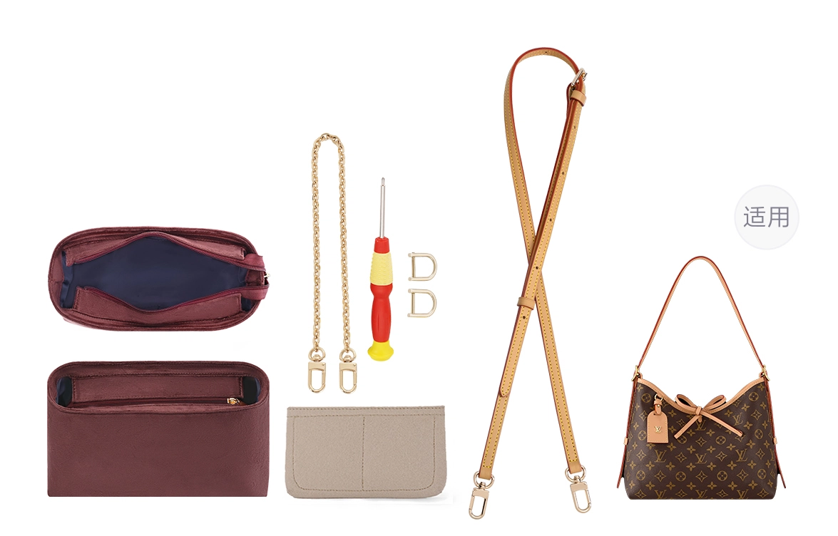 LVcarryall diy